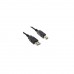 Кабель USB 2.0 AM - BM, 3м
